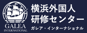 ガレア・インターナショナル